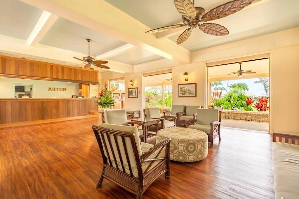 Islander Resort Oceanfront # 149 Kapa'a